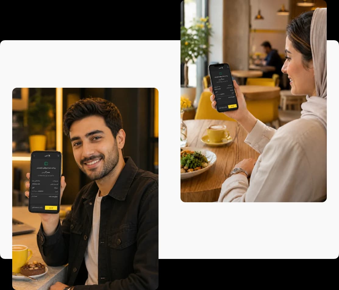 سیستم هوشمند باشگاه مشتریان